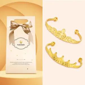 순금 아기 돌팔찌 1돈 3.75g