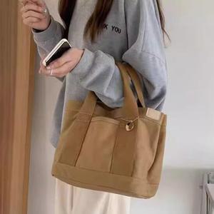 [디어백] 멀티 레이어 캔버스 에코 토트백 UN2518