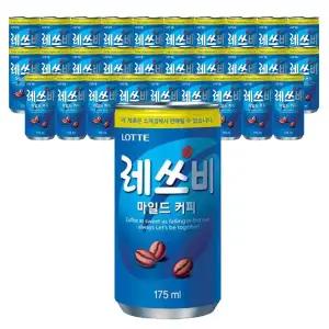 롯데 레쓰비 마일드 175ml 30캔 x 2상자