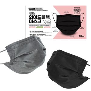 [기타][50매] 국산 일회용 덴탈 마스크 특대형 빅사이즈 얼큰이 귀안아픈