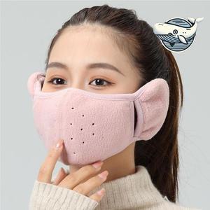 [MENPFL67_53DU]방한 귀마개 크리스탈 마스크 겨울용