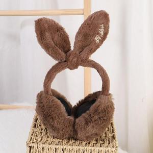 [MENPN8X2_53DU]토끼 겨울귀마개 겨울 털귀마개(브라운)