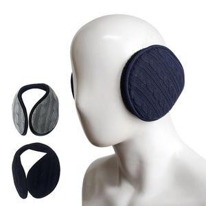 [MENOZT8L_53DU]고급귀마개 니트 귀마개 빅사이즈 왕귀마