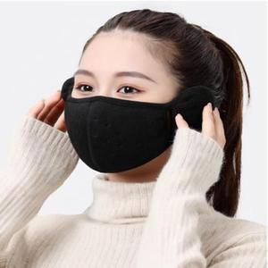 [MENMP2RP_53DU]라이딩 러닝 방한 귀마개 귀도리 마스크