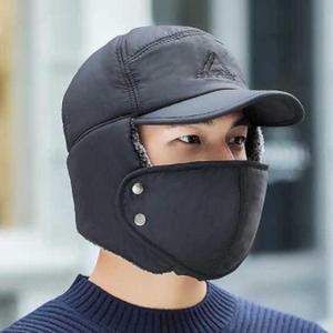 [MENOHC3F_53DU]귀마개 군밤 겨울 귀달이 털 모자 방한