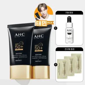 AHC 마스터즈 아쿠아리치 선크림 듀오세트 50ml+(GIFT)프로샷 세럼 5ml+ 전구매 샤쉐