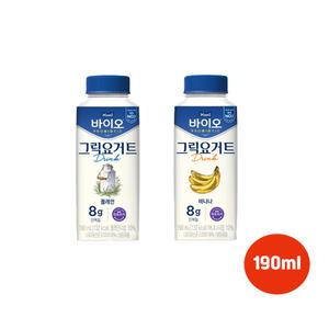 매일바이오 그릭요거트 딜라이트190ml 드링크 플레인맛8개+바나나맛8개/냉장무배