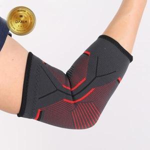 관절사랑 컨시더 팔꿈치 보호대 (2p 1set) 엘보