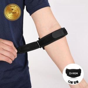관절사랑 심플 머슬 팔꿈치 보호대 엘보 테니스