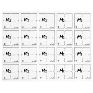 타일카페트 트렌스티커 20매