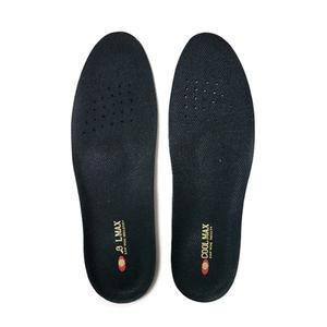 국산 풋케어 행군용깔창(남성용) 키높이깔창 기능성깔창