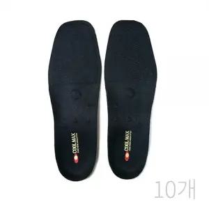 KP 국산 풋케어 워킹용깔창(10개) 키높이 기능성깔창