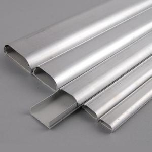 전선 몰딩 유니TV선 케이블선 몰딩 알루미늄몰딩 2호