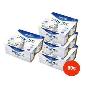 매일바이오 그릭요거트 딜라이트(80g4입) 플레인4개(총16개입)/냉장무배