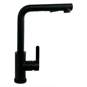 코시나 무광 통스텐 ㄱ자형 싱크대 수전 주방 원홀 블랙