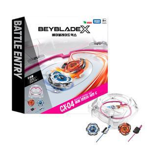 [영실업]베이블레이드 CX-04 배틀 엔트리 세트 C