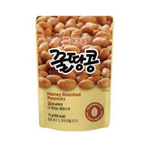 [머거본] 꿀땅콩 70g 10개