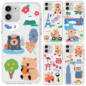 갤럭시노트8 트래블쿼카 슬림 젤리 케이스 N950