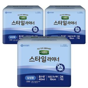 디펜드 남성용 팬티라이너 스타일라이너 추천 24P 3개 BNS