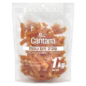 칸타나 사사미 치킨고구마 1kg 강아지간식 대용량