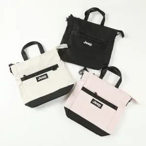 [롯데백화점]지프 세븐그릴 511 보조가방  KO0GAU511