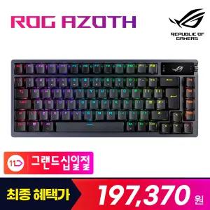 특가 19만 ASUS ROG AZOTH SNOW축 무선 기계식 키보드 영문 알루미늄 75% OLED 텐키리스 3중흡음 윤활킷 핫스왑