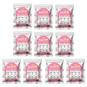 느면 나온다 느나어분 10개세트