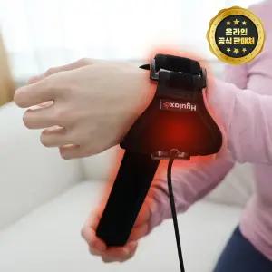 [2025 신제품] 근 원 적외선 손목 발목 찜질기 국소부위 휴렉스 (HR-SP001)