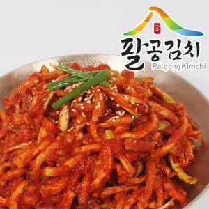 팔공 무말랭이 3kg