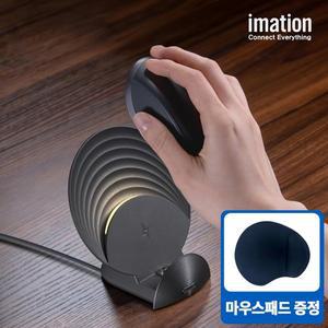 [이메이션]차징독 로지텍 MX 마우스 충전독 거치대 (사은품 마우스패드 증정) SSG