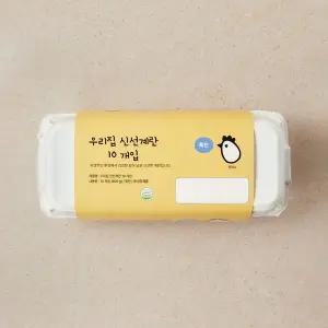 우리집 신선계란 10개입 (특란, 600g)