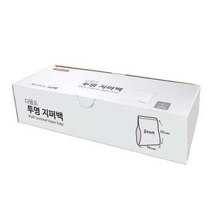 생활을그리다 다용도 투명 지퍼백 특대형 80개입