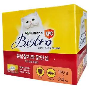 비스트로 고양이캔 160g X 24개 흰살참치 닭안심 고양이간식 코스트코