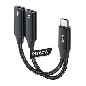 60W PD 고속충전겸용 USB C to C타입 이어폰 듀얼젠더 GD19