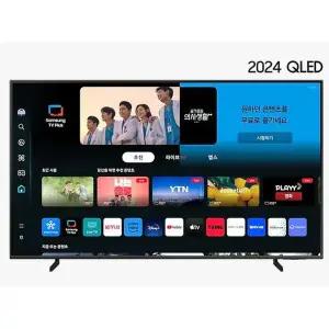 [삼성] 2024 QLED 4K 214cm TV 벽걸이형 KQ85QD65AFXKR(W)