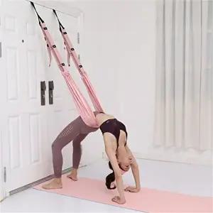 필라테스 플라잉 요가 벨트 가정용 간편한 홈트 장비-WFC992C