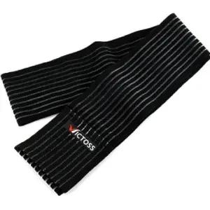 무릎보호대 압박밴드 부상방지 허벅지보호대 고정밴드 (WFHURJU)