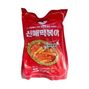 선매떡볶이 밀키트 선릉역 옛날 떡볶이