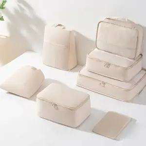 고품질 여행 캐리어 파우치 정리 보조수납 가방 파우치 7종 여행용파우치압축 여행파우치 (WFHVY7A)