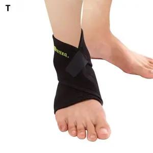 발목보호대 SQ1-F003 (WFHWH47)