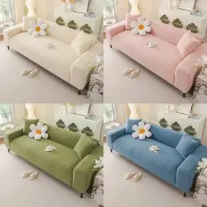 사계절 헤링본 쇼파커버 패브릭 거실 소파커버 가죽 카우치 커버링 쇼파패드 소파 덮개 천갈이 리폼 4인용