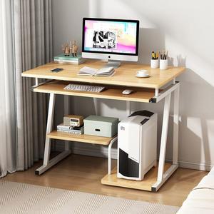 1인용 컴퓨터책상 데스크 튼튼한 테이블 소형 원룸