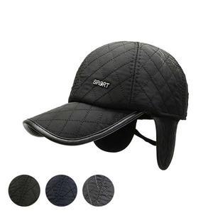 남자 귀달이 볼캡 겨울 모자 방한 작업모 데일리 코디 귀도리모자