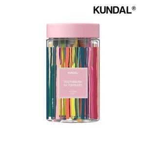 쿤달 딥 클린 항균 초극세모 유아 칫솔 x12개