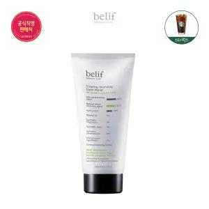 [빌리프] 크리미 클렌징 폼 모이스트 160ml(+스벅 증정)