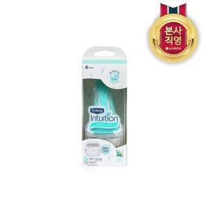 [SCHICK]쉬크 인튜이션 제모기(내추럴) 제모기 1입 + 날 2입