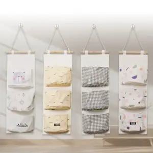 수납함 벽걸이 파우치 패브릭 수납 인테리어 팬트리 (WFHZDM7)