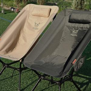 매드독캠프 캠핑 릴렉스 경량체어 카몬up70프레임 내하중 180kg