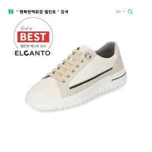 [행복한백화점][엘칸토]MD PICK! NO.1 남성 소가죽 웨빙 스니커즈 4cm LCMS67 35