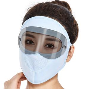 숨쉬기쉬운마스크 앞면 풀페이스 보호 커버 쿨마스크